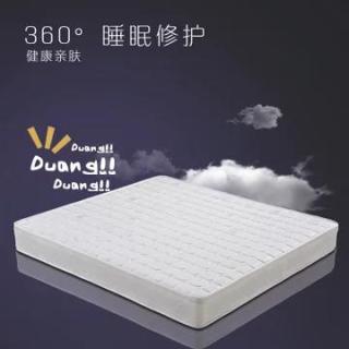  一米色彩 软硬两用 椰棕弹簧床垫  弹簧床垫、椰棕床垫 1800*2000*220毫米 20-25cm（含） 软硬双面 白色
