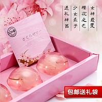  中露 樱花果冻 水信玄饼 210g