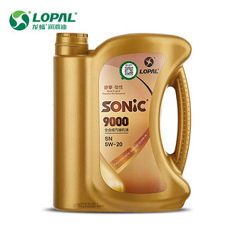 LOPAL 龙蟠 SONIC 9000 5W-20 全合成机油 4L