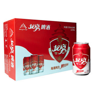 BEIJINGBEER 北京啤酒 10度 纯生 330ml*24听