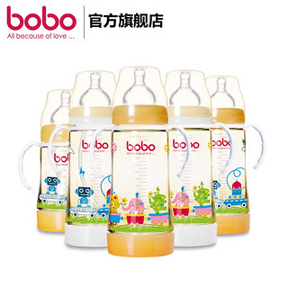 bobo 乐儿宝 宽口径PPSU奶瓶 200ml