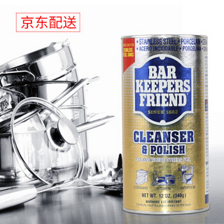 BAR KEEPERS FRIEND 碧恺福 Cleanser & Polish 不锈钢去污粉 340g 