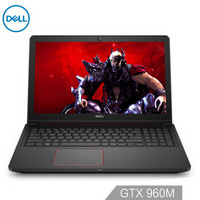  DELL 戴尔 游匣 Ins15PR-4848B 15.6英寸 游戏笔记本电脑 （i7-6700HQ、8GB、128GB+1TB）