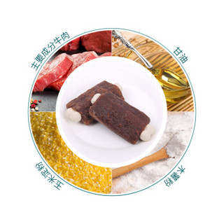 怡亲 Yoken 仿真排骨牛肉磨牙棒 75g*3包