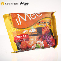 iMMi 艾米 鸡肉味/冬荫功/蔬菜/虾味 方便面70g*5袋