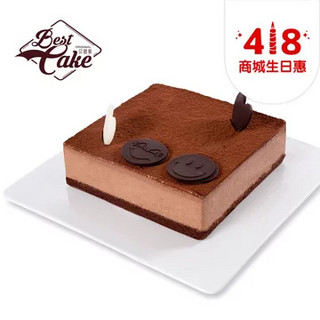 Best Cake 贝思客  松露巧克力生日蛋糕 1.2磅