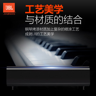 JBL L8 Authentics 蓝牙无线音箱