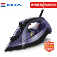 PHILIPS 飞利浦 GC4521/20 蒸汽电熨斗