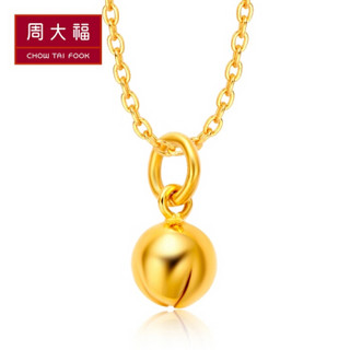 CHOW TAI FOOK 周大福 F168866 0.8g 铃铛足金黄金吊坠