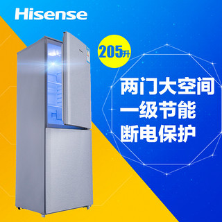 Hisense 海信 BCD-205F/QA 双门冰箱 205升 