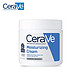  88VIP：CeraVe 适乐肤 Moisturizing Cream 保湿面霜 453g　