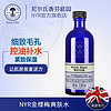 NYR 金缕梅爽肤水 100ml