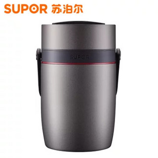 SUPOR 苏泊尔 KF23G1 保温饭盒 2.3L