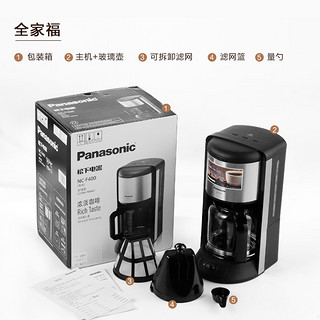 Panasonic 松下 Panasonic 松下 NC-F400 蒸汽滴漏式咖啡机