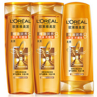 LOREAL 欧莱雅 精油润养丰盈洗护套装（洗发露400ml*2+润发乳400ml）