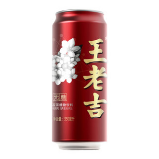 王老吉 无糖凉茶 310ml*24罐 整箱