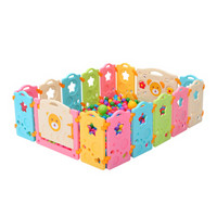 AOLE-HW 澳乐 儿童游戏围栏宝宝护栏 星星围栏14+2 五彩缤纷  AL-E40855415