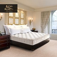 KING KOIL/金可儿 酒店精选系列 新美玉 独立弹簧床垫 喜来登 天鹅白美玉 1500mm*2000mm 1800mm*2000mm 尺寸 偏软