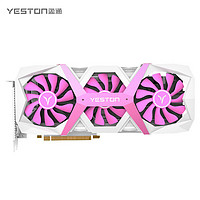 百亿补贴：yeston 盈通 RX5600XT 6G D6 游戏高手 显卡 + 先马 金牌600W电源 套装