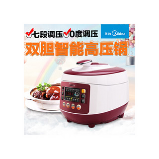 Midea 美的 PSS5032 电压力锅 5L