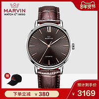 Marvin 摩纹 M125.13.42.78 男款机械腕表 