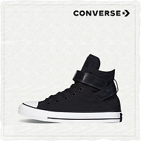 CONVERSE 匡威 All Star Brea 554085C 高帮女士运动鞋