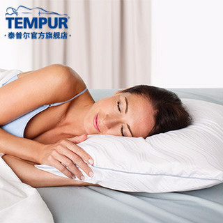 TEMPUR 泰普尔 馨净记忆枕 70cm*50cm