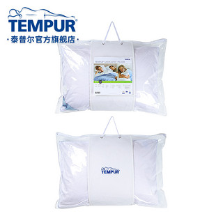 TEMPUR 泰普尔 馨净记忆枕 70cm*50cm