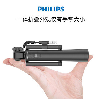 PHILIPS 飞利浦 DLK36005L 手机自拍杆