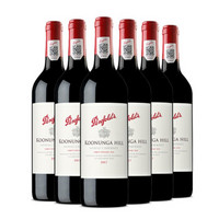 Penfolds 奔富 RWT巴罗萨山谷设拉子 红葡萄酒750ml