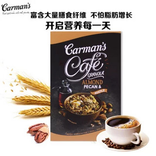  Carman's 咖啡燕麦 500g