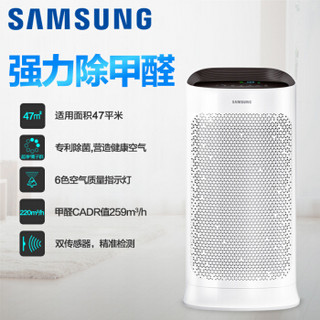 SAMSUNG 三星 KJ393G-K5050WD 空气净化器+ KJ250G-K3026PW 空气净化器