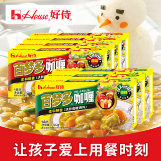 House 好侍 百梦多咖喱块 原味+微辣 100g*7盒