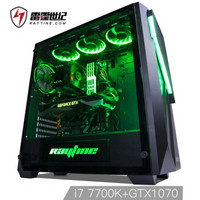 RAYTINE 雷霆世纪 猎空C504 台式电脑主机（i7-6700K、Z170、EVGA GTX1070、256G SSD）