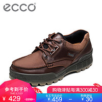 ECCO 爱步 踪迹2号 001944 男士休闲皮鞋