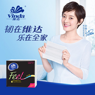 Vinda 维达 FEEL系列 手帕纸4层7张12包