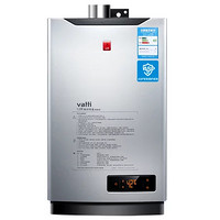 VATTI 华帝 i12019-12 12升 燃气热水器