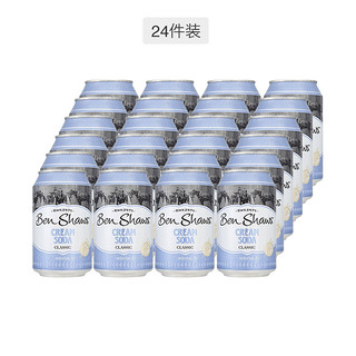 Ben Shaws 本秀 奶油味汽水 330ml*24罐