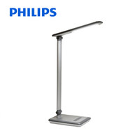 PHILIPS 飞利浦 晶亮 LED台灯