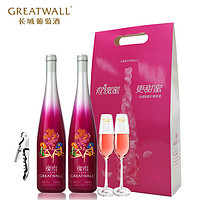 GREATWALL 长城 瑰蜜葡萄酒 650ml