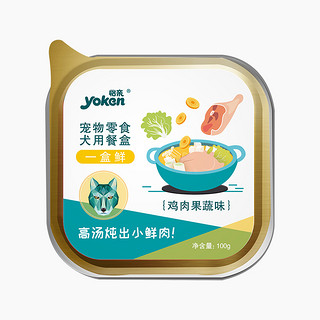 怡亲 鸡肉果蔬亮毛配方 犬用罐头 100g*24罐