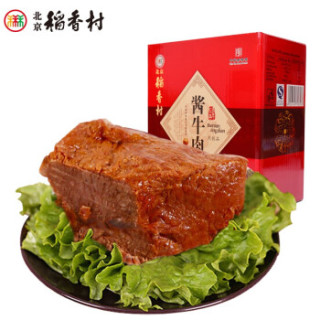 商品北京稻香村酱牛肉300g