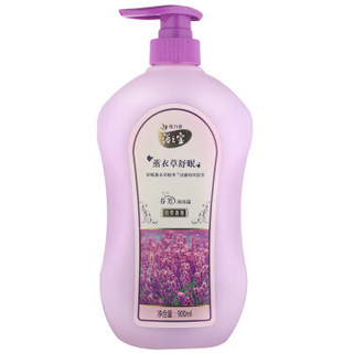 隆力奇 浴之宝 芬芳沐浴露  薰衣草舒眠型 900ml