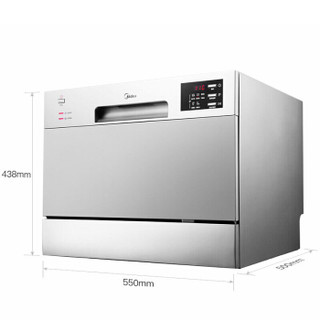 Midea 美的  WQP6-W3604J-CN  6套台式洗碗机