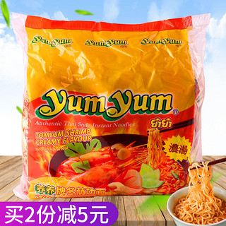 yumyum 养养 冬阴功方便面 酸辣虾味 70g*10包