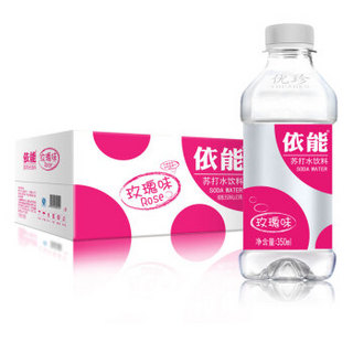 依能 苏打水 玫瑰味 350ml*15瓶