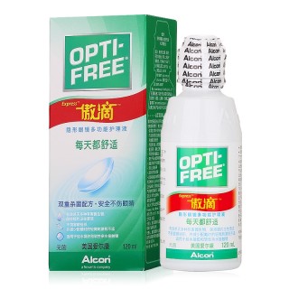 CooperVision 库博 佰视明 硅水凝胶 月抛隐形眼镜