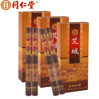 同仁堂 Tongrentang Chinese Medicine 艾灸条（3年陈艾） 10支装