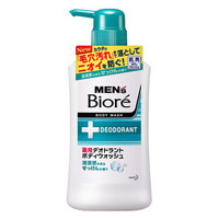 Biore 碧柔 清爽沁凉 男士沐浴露 440ml