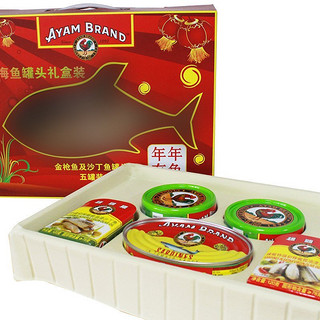 AYAM BRAND 雄雞標 深海鱼罐头 790g 礼盒装 